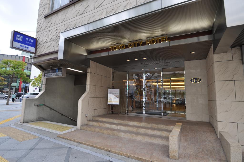 Toko City Hotel Umeda Osaka Exteriör bild